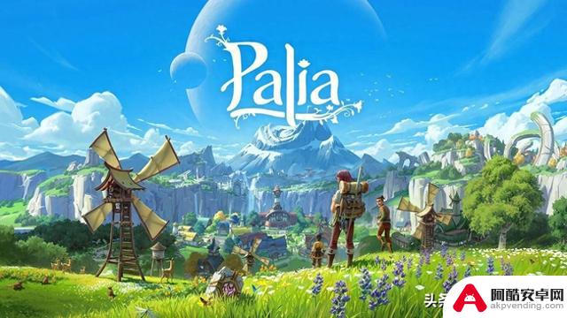 Switch推出基本免费MMORPG《Palia》 享受自然生活体验