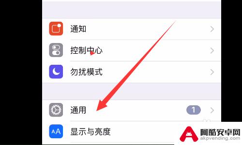 奔驰车安卓手机怎么连接carplay