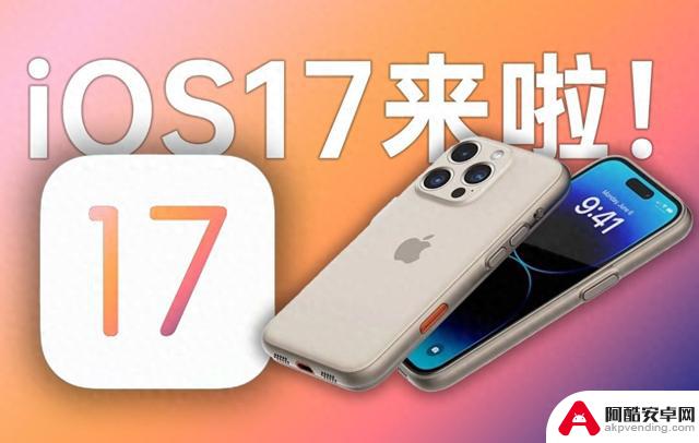 iPhone重大更新：苹果终于开窍，电池续航显著延长！