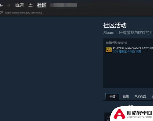 gta5设置怎么重置