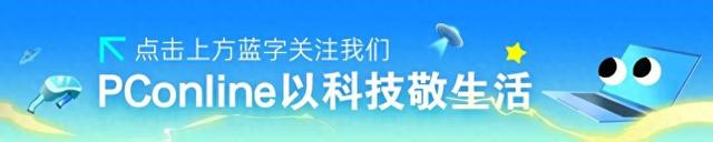 苹果iPhone 16系列最新爆料：全面盘点新功能！