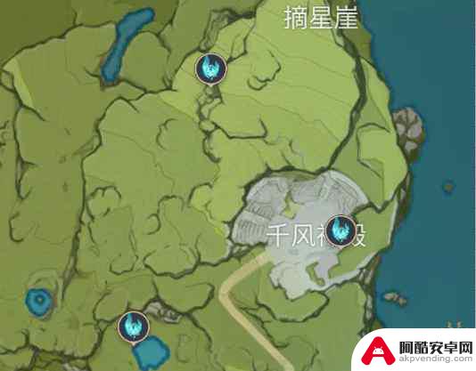 原神坠星山谷包括哪些地方