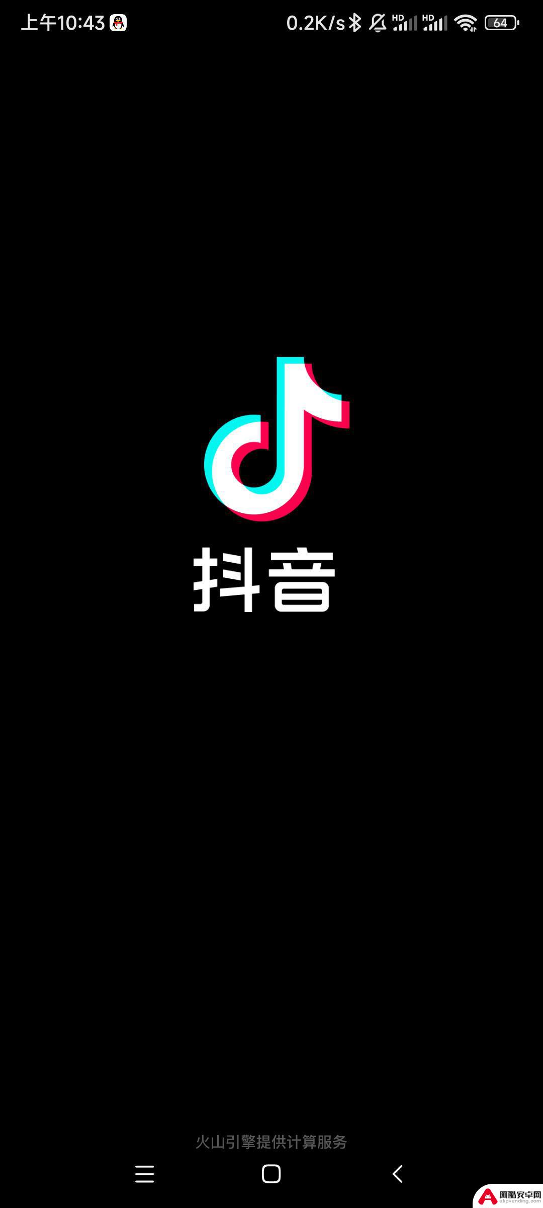 抖音怎么刷全部视频