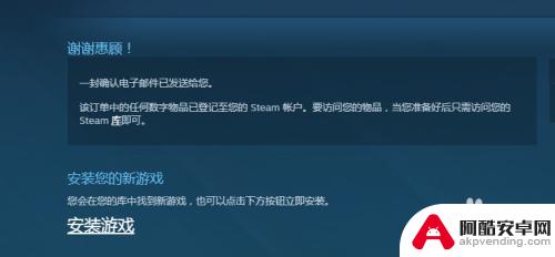 steam里面怎么购买英雄