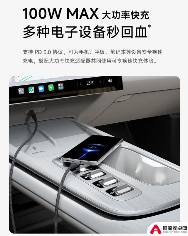 iPhone 15无法充电？不要购买廉价的三合一充电线！可能无法正常充电！