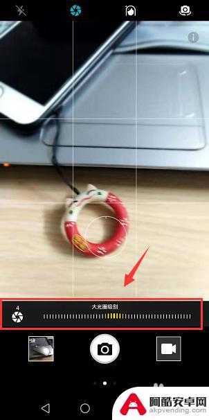 荣耀怎么拍聚焦照片手机