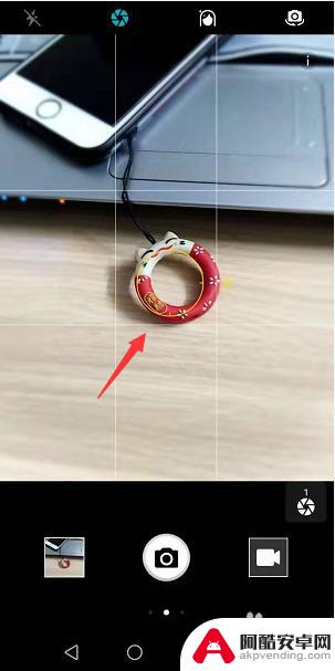 荣耀怎么拍聚焦照片手机