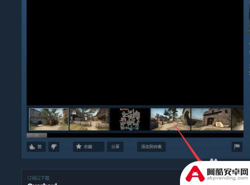 csgo steam怎么进练习图