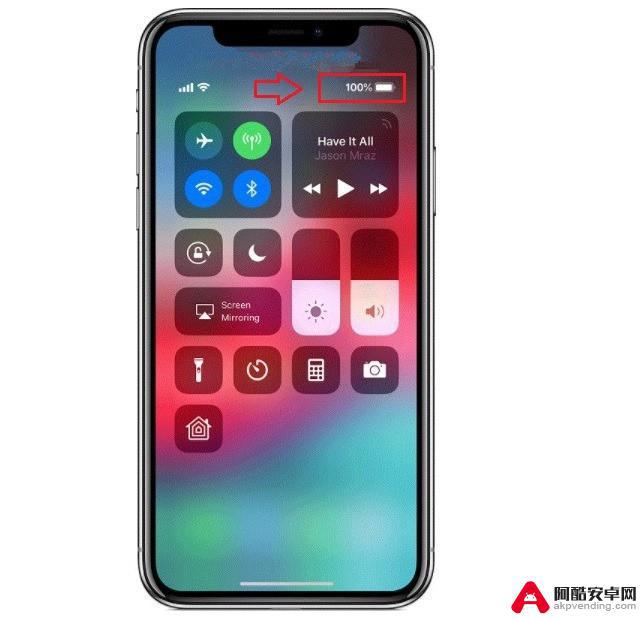 iphonexr电池显示数字