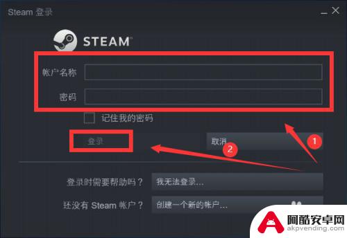 steam上怎么搜网络游戏