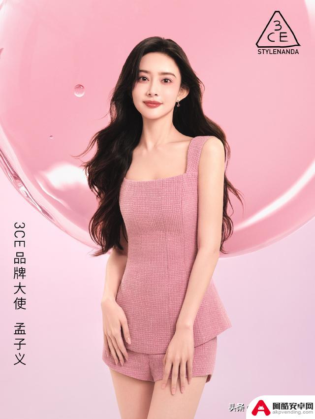 0425朱一龙、孟子义、虞书欣、曾舜晞、angelababy、宋仲基：明星阵容大揭秘