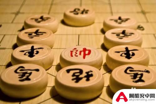 中国象棋怎么下的新手教程