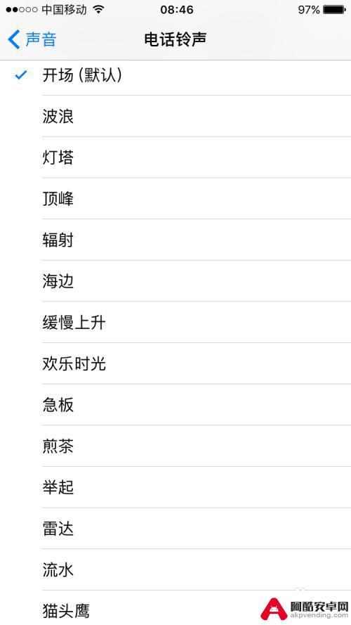 怎么给苹果手机设置自己喜欢的来电铃声