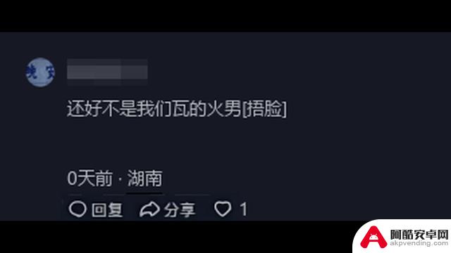 经典端游重现，永劫无间手游定胜终测！