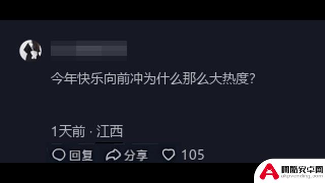 经典端游重现，永劫无间手游定胜终测！