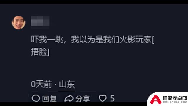 经典端游重现，永劫无间手游定胜终测！