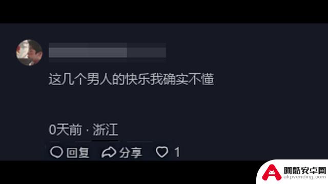 经典端游重现，永劫无间手游定胜终测！