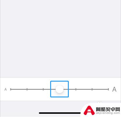 苹果手机蓝牙耳机怎么显示弹窗