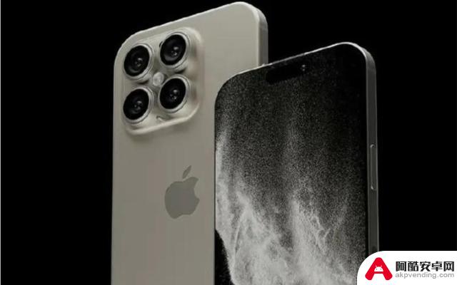 iPhone 16曝光：或许是未来几年最受欢迎的苹果手机