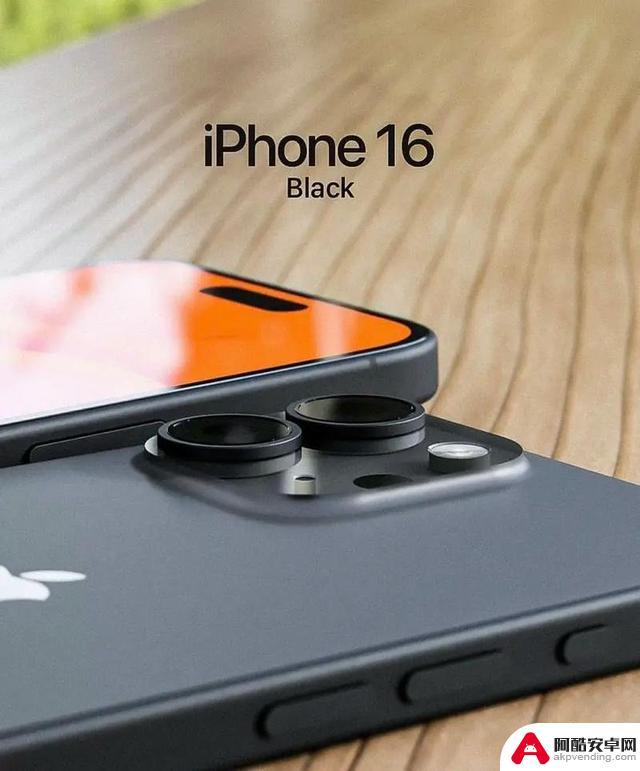 iPhone 16曝光：或许是未来几年最受欢迎的苹果手机