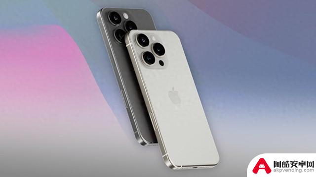 iPhone 16曝光：或许是未来几年最受欢迎的苹果手机