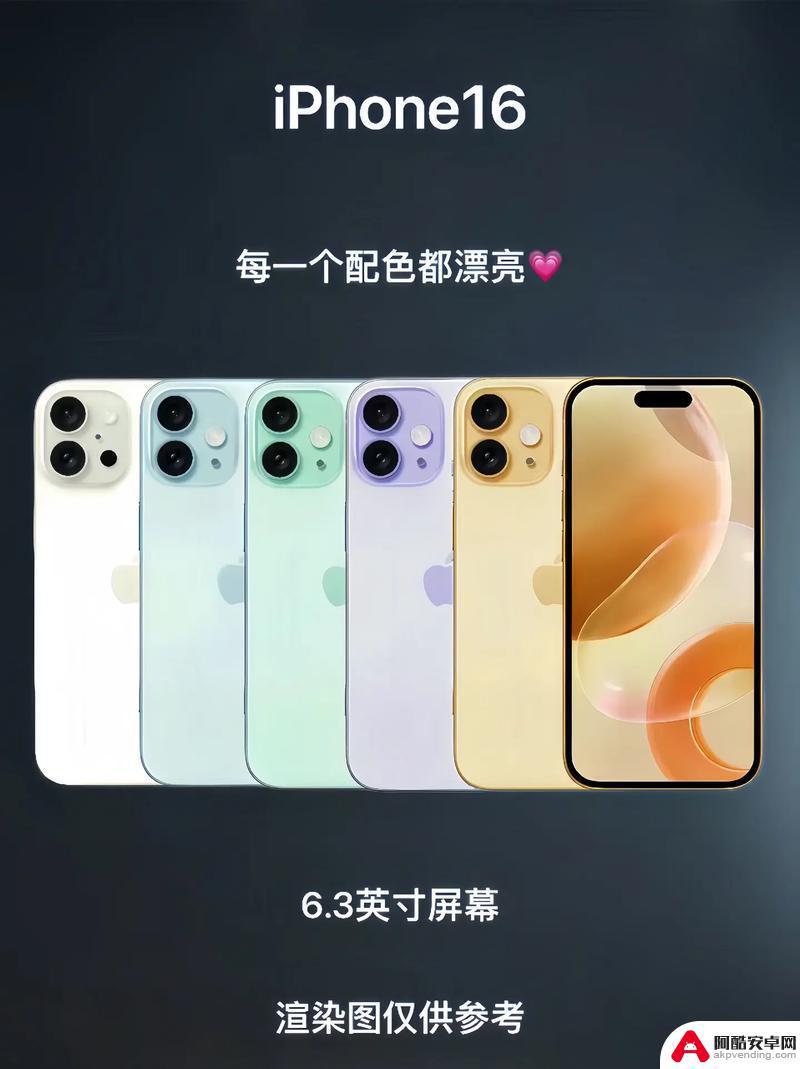 iPhone16交货速度最快但最不受欢迎？大摩报告称苹果智能产品缺乏吸引力