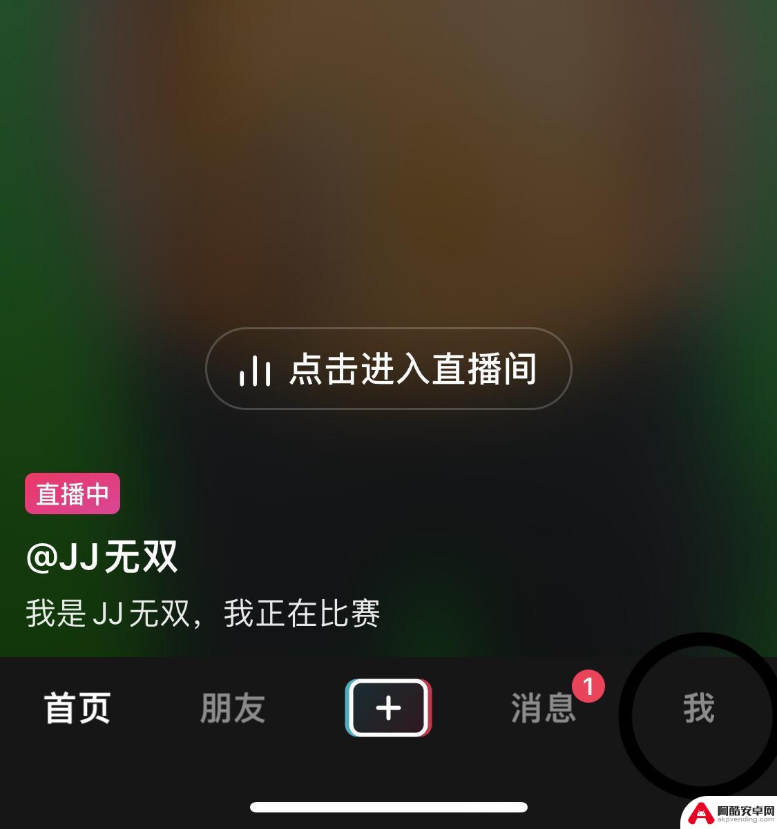 发表的抖音作品上有个闪电标志