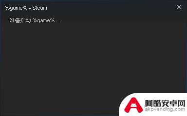 csgo如何从steam上下载