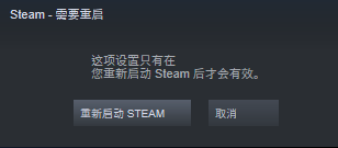 xbox手柄第一次如何连接steam