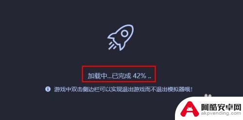 如何设置电脑微信登录不需要手机验证