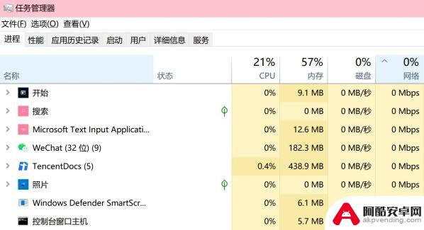 解决Steam登录失败的有效方法