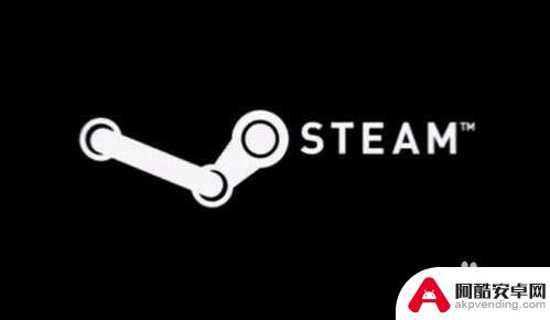 steam正在连接steam账户