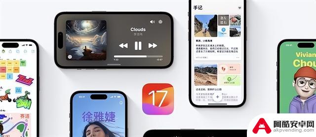 细数那些期待了N年的实用功能，iOS依然没有改变