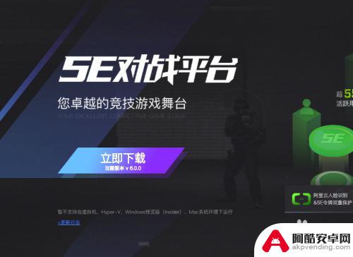 5esteam账号和steam号不一致