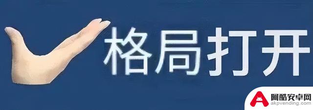 安卓唯一：刚发布的512GB再次独占市场